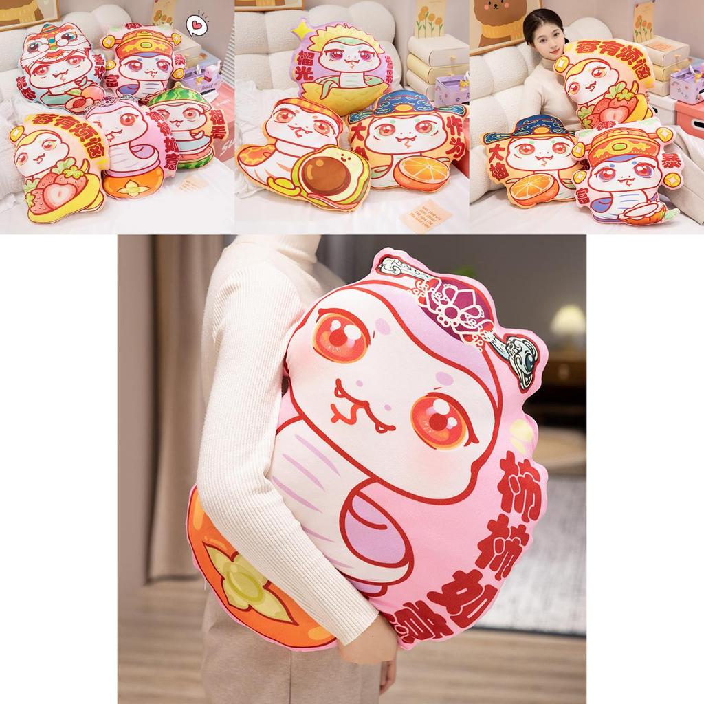 Cute Cartoon Snake Plush Toy Unique Soft Design Ideal Gift For Animal Lovers