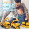 Advent Calendar 2024 Toy Vehicle Toy Construction Vehicle Set Engineering Car Present Christmas Holiday Countdown Playset Countdown to Adventure Gift