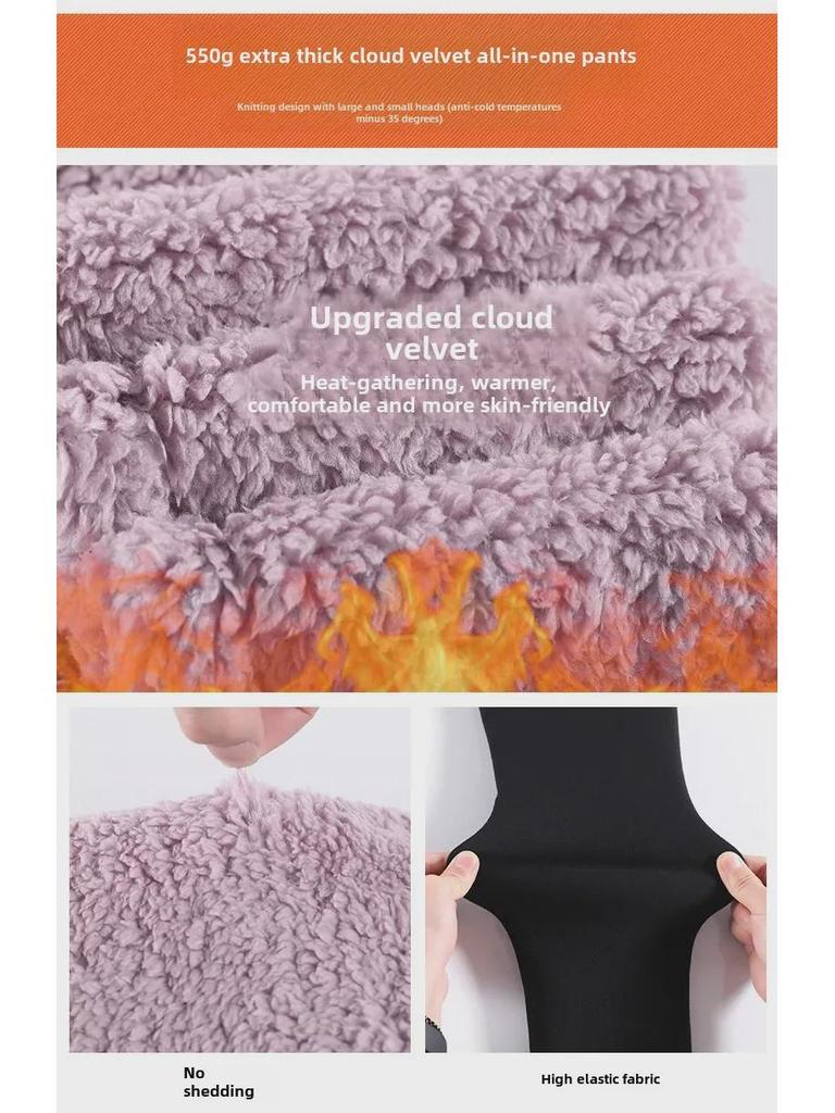 Women's High-Waisted Super Thick Velvet Leggings - Warm Winter Outerwear