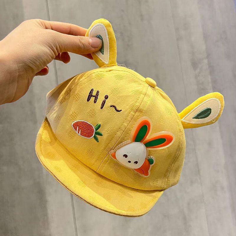 Super Cute Duckbill Baby Hat - Spring/Autumn Thin Style, Trendy Baseball Cap for Baby Girls & Boys