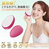 Readaeer Hair Removal Device Rub Only Painless Exfoliation Physical 2025 Industry Masterpiece Pain-Free Next Generation Model Lightweight Unisex Easy