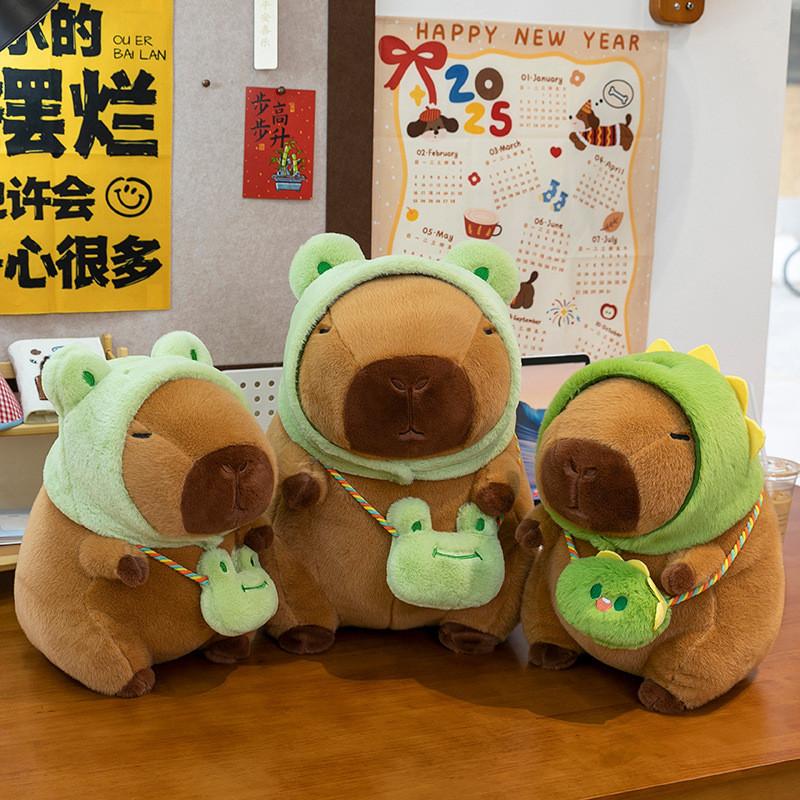 Dinosaur Hat Frog Capybara Plush Toy Animal Stuffed Doll Decoration Gift Kids