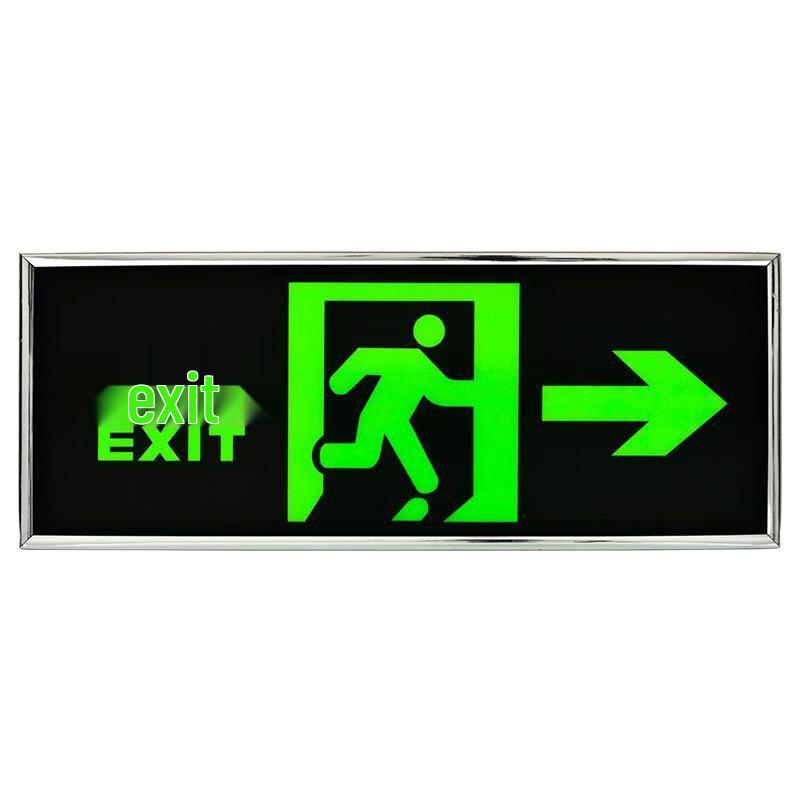 Glow-in-the-Dark Emergency Exit Sign Stickers (5-Pack)