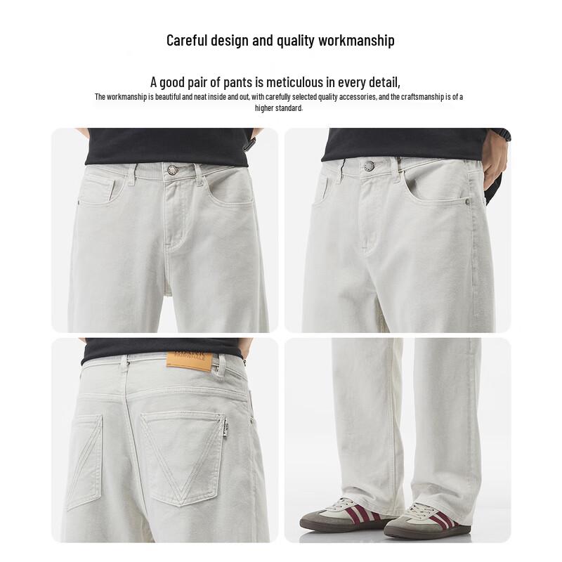 Mark Fairwhale Men's Casual Straight-Leg Jeans