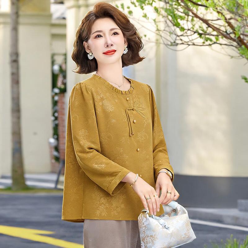 Hodo Women's New Chinese Style Jacquard Long Sleeve Top