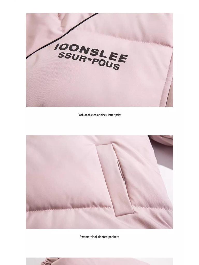 Women's Milky Pink Stand-Up Collar Down Jacket: Winter 2024, Loose, Thick College Style Coat.