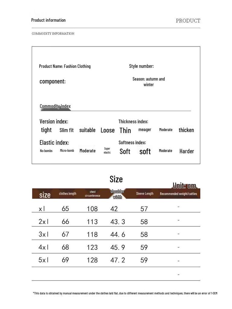 Mid-Aged & Petite Women's Quilted Cotton Jacket