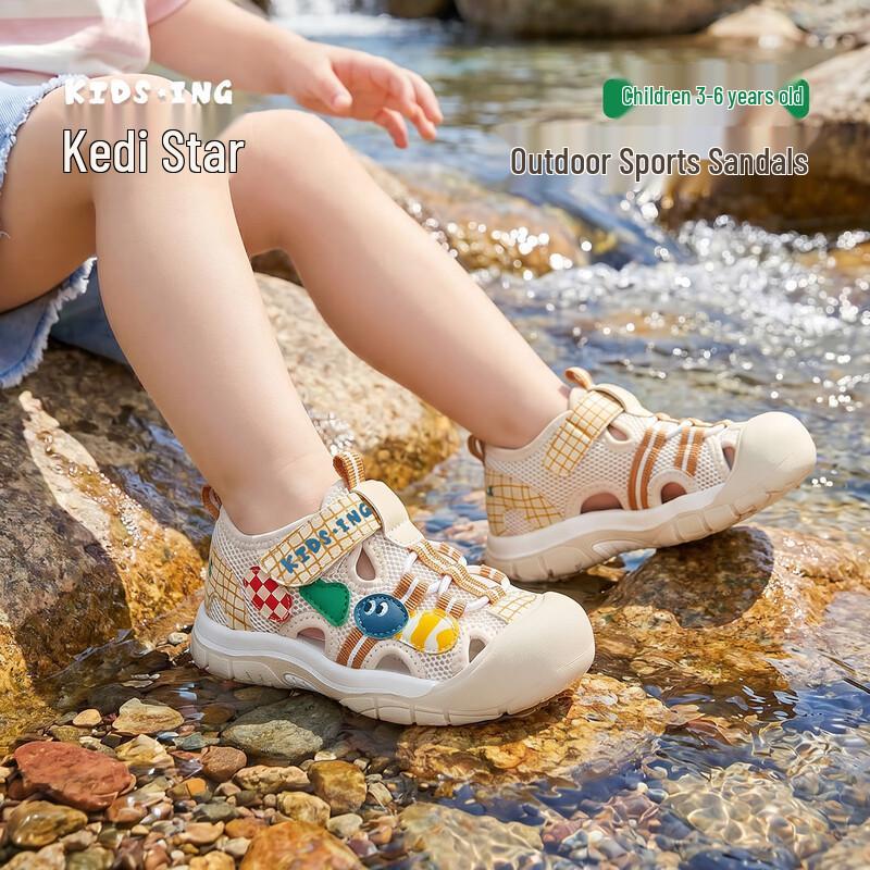 kids.ing Toddler Sport Wading Sandals EU 24