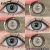 EYESHARE 1 Pair Lemon Series Contact Lenses for Eyes Colorful Soft Lens Natural Eye Contacts Korean Cosmetics Brown Lens