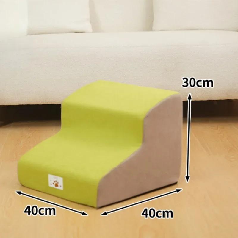 

Pet Staircase Dog Cat Ramp Ladder Sponge Dog Sofa Detachable and Washable Staircase Simple and Multifunctional Climbing Ladder