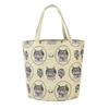 Tote Bag Parlor Gobelin Tote Bag for Women 258160 Yellow [Kusuguru Japan] Suzuran-do