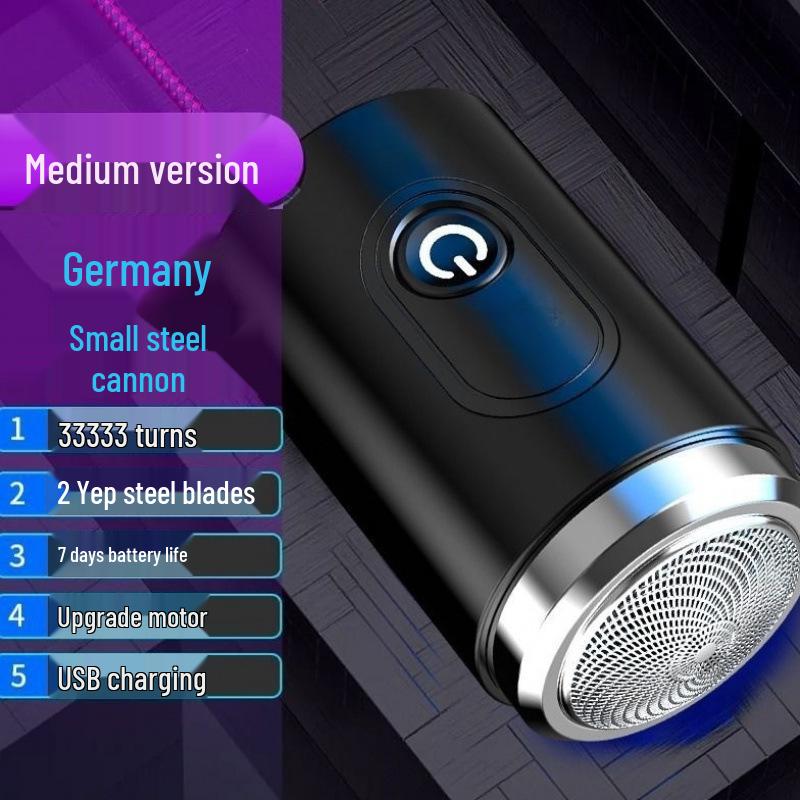 Портативная мини-электробритва и триммер для бороды