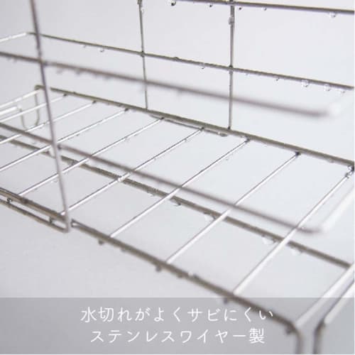 Okato Stainless Steel Towel Bar Basket, Just Hang It