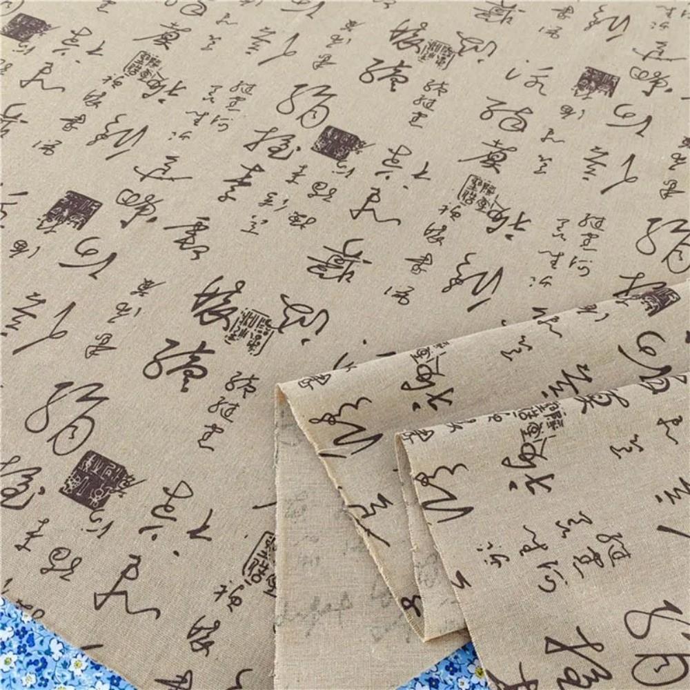 Chinese Character Printed Linen Tablecloth 150×50cm/200×150cm Dust Cover