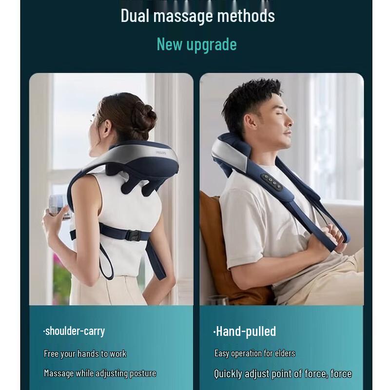 Массажная подушка Philips для шеи и плеч, вилка CN (адаптер в комплекте)