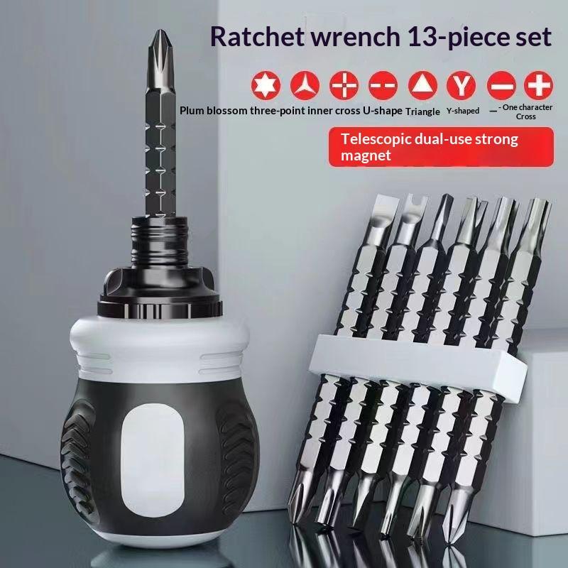 Ratchet Screwdriver Set Dual-Purpose Short Shaped Radish Head Screwdriver High Hardness Labor-Saving Screwdriver Diy Tools