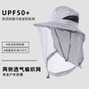 Mesh mosquito-proof cap, fishing cap, beekeeping cap, cover head, sun protection, bee protection, outdoor travel dust cap, insect-proof cap