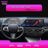 BMW 3 Series Navigation Tempered Film - Blue Light Protection for 320 Center Console Screen