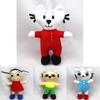 Cute Cat And Girl Plush Toys With Soft Pp Cotton Filling Perfect For Play And Cuddling