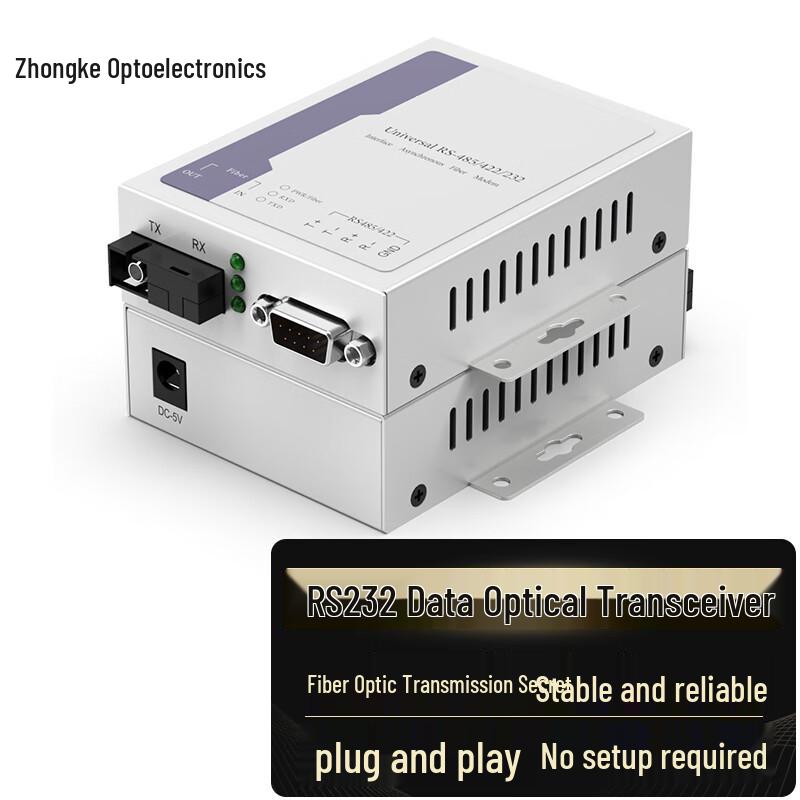 ZKE Bidirectional RS232 Fiber Optic Extender 1-Channel