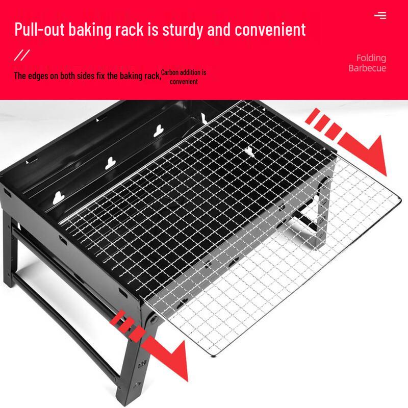 Portable Charcoal BBQ Grill