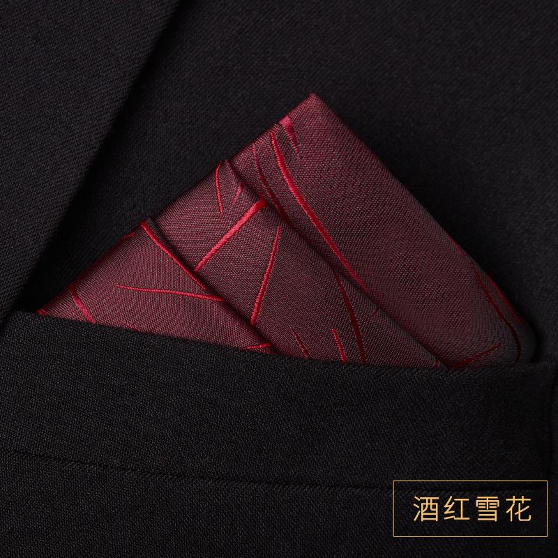 Herren Anzugtaschentuch Quadratisches Tuch Herrenhemd Taschentuch Schal Kleid Anzug Brusttuch Seidentuch Brusttuch Klein Weiß