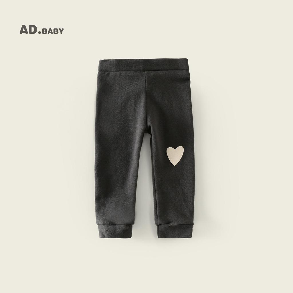 2025 Herbst Kinder Weiche & Atmungsaktive Bedruckte Leggings - Mädchen Hautfreundliche Lange Hosen