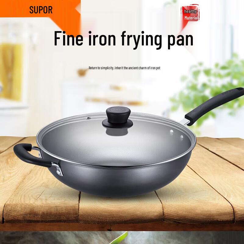 

Supor Cast Iron Wok