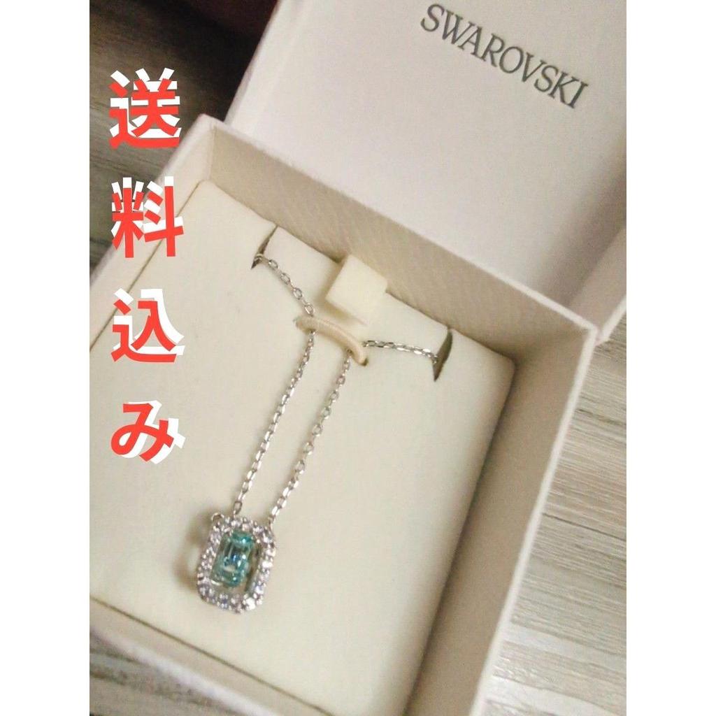 Used SWAROVSKI Swarovski necklace square blue stone