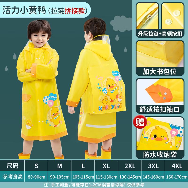 Kids Yellow Duck Raincoat with Backpack Slot