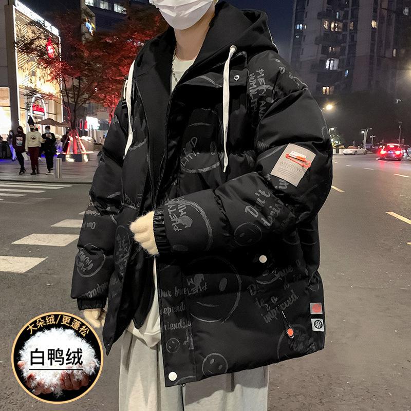 Padded Jacket Men's Winter Trendy Brand Teen High School Student Padded Jacket Down Jacket Thickened Padded Jacket