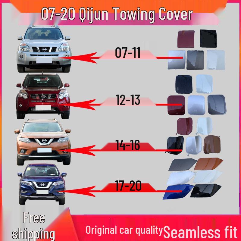 Tow Hook Cover for 07-21 Qijun: Front Bumper Towing Cover