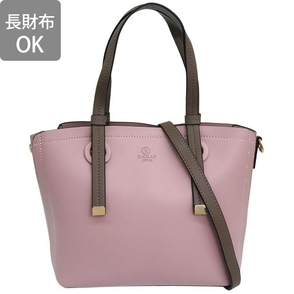 Rinle Women's Shoulder Bag, 2-Way Crossbody Tote Bag, Pink, BL 956PINK, D.KELLY