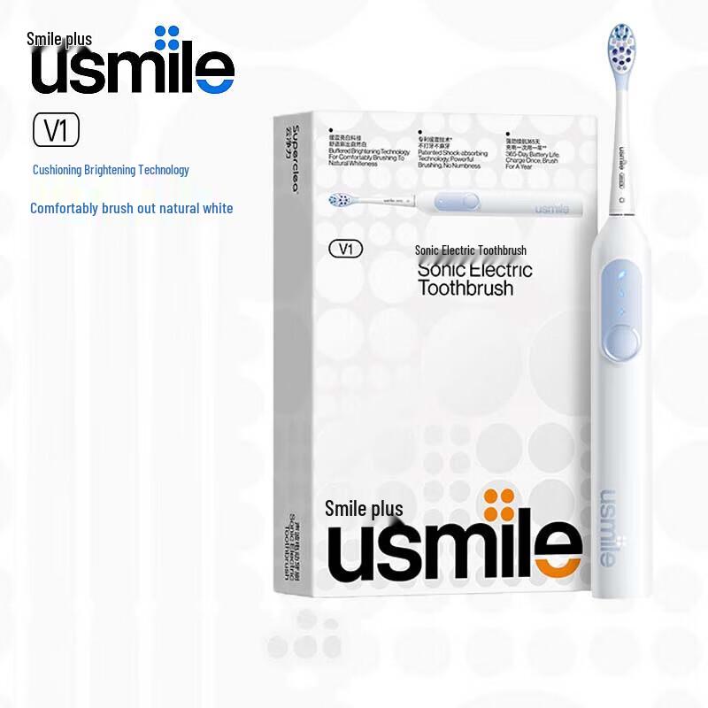 Usmile V1 Waterproof Sonic Electric Toothbrush