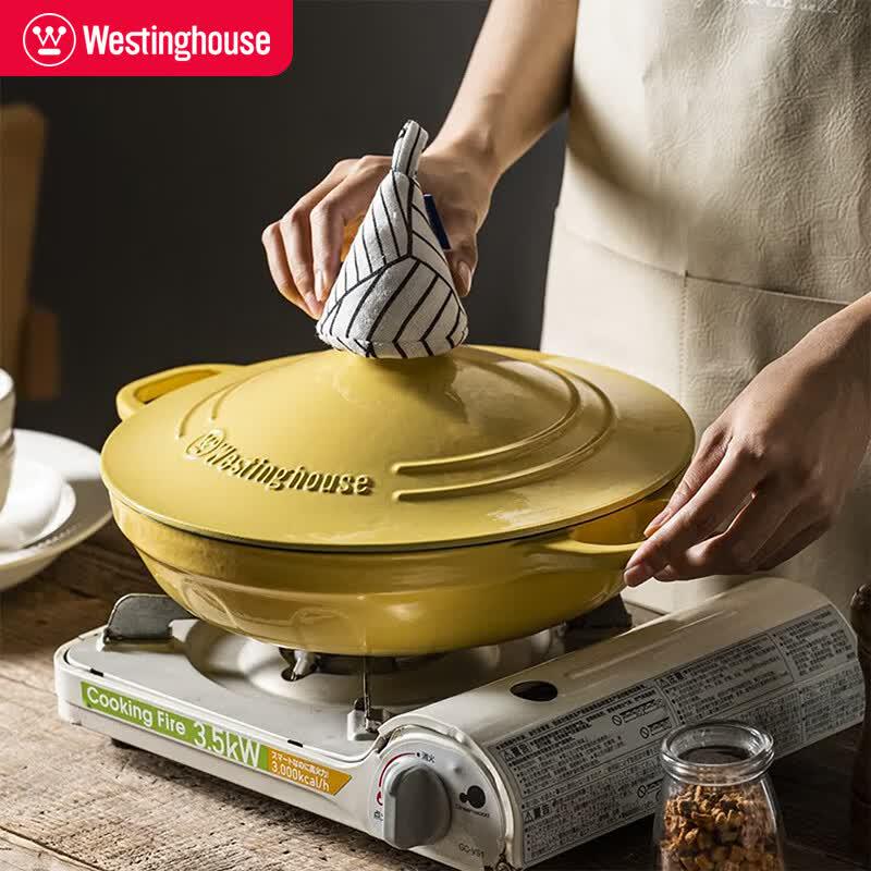 Westinghouse Multi-purpose Stew Pot