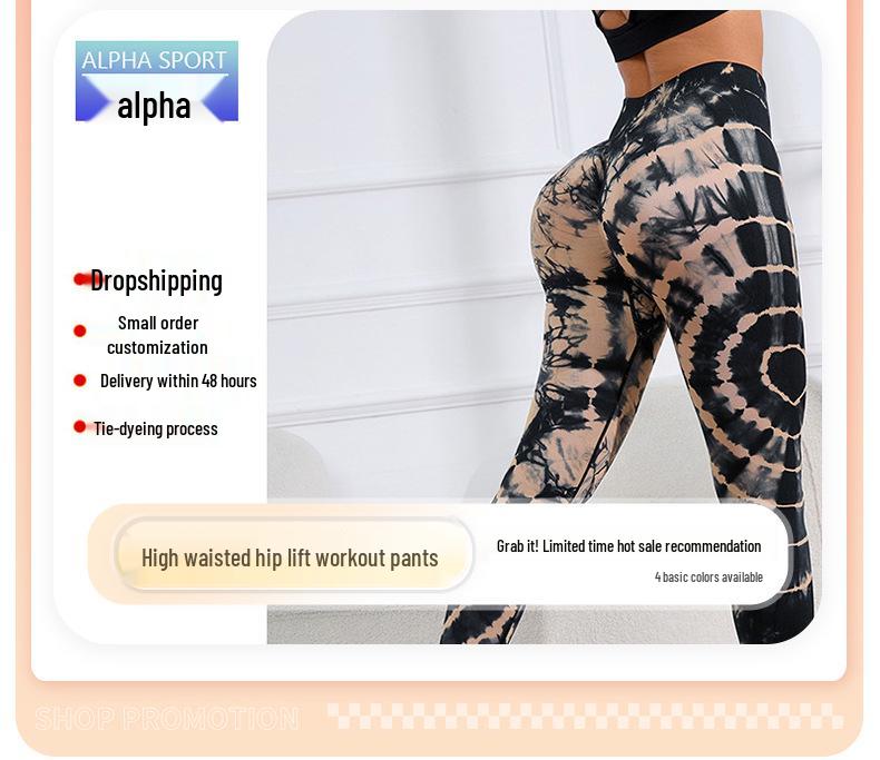 European & American High-Waisted Women's Yoga Shorts - Hip-Lifting, Peach Butt Cycling Fitness Shorts