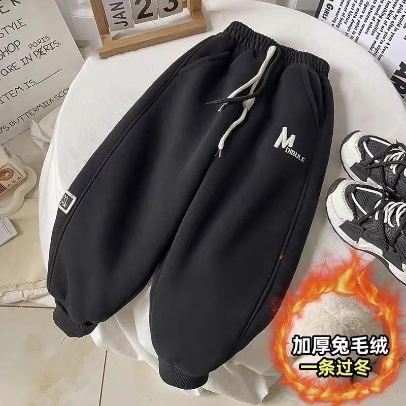 Extra Thick 850g Kids Faux Fur Lined Winter Thermal Pants