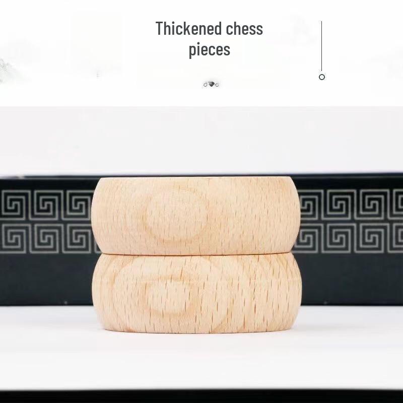 Brangdy Large Plastic Chinese Chess Set