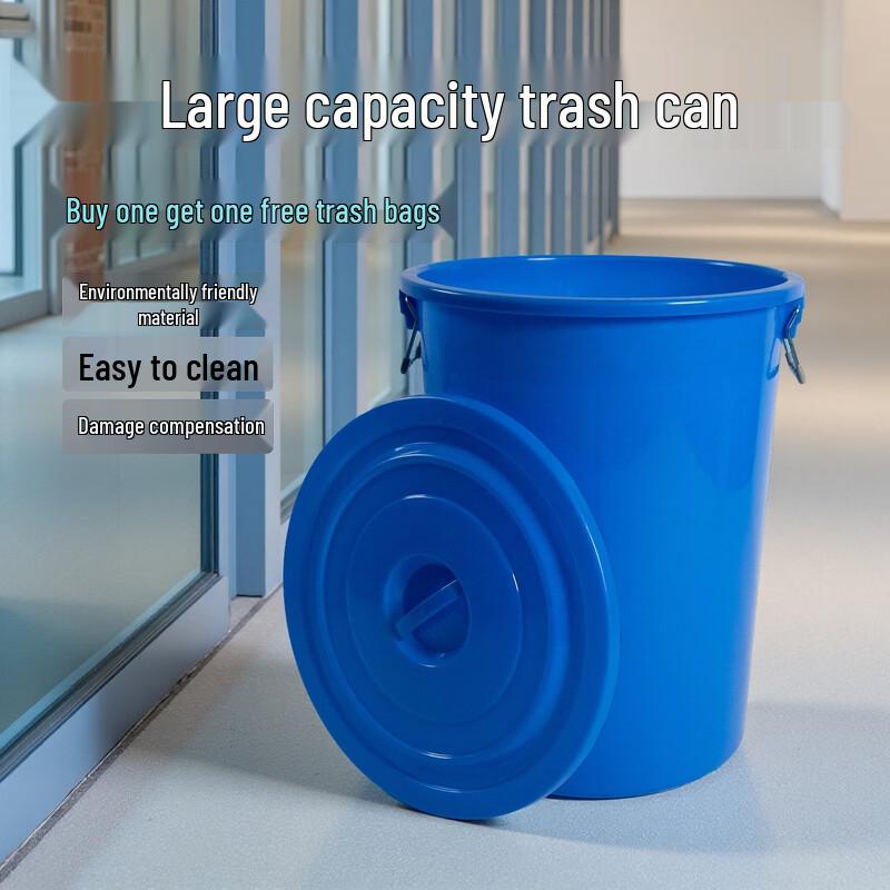 

Commercial Round Plastic Trash Can