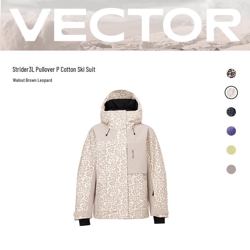 VECTOR KETUO 3L Waterproof Ski Suit for Men/Women: Breathable, Fully Taped, Warm Ski Jacket & Pants.