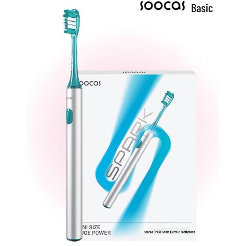 

SOOCAS Smart Sonic Electric Toothbrush CN plug (adapter included)