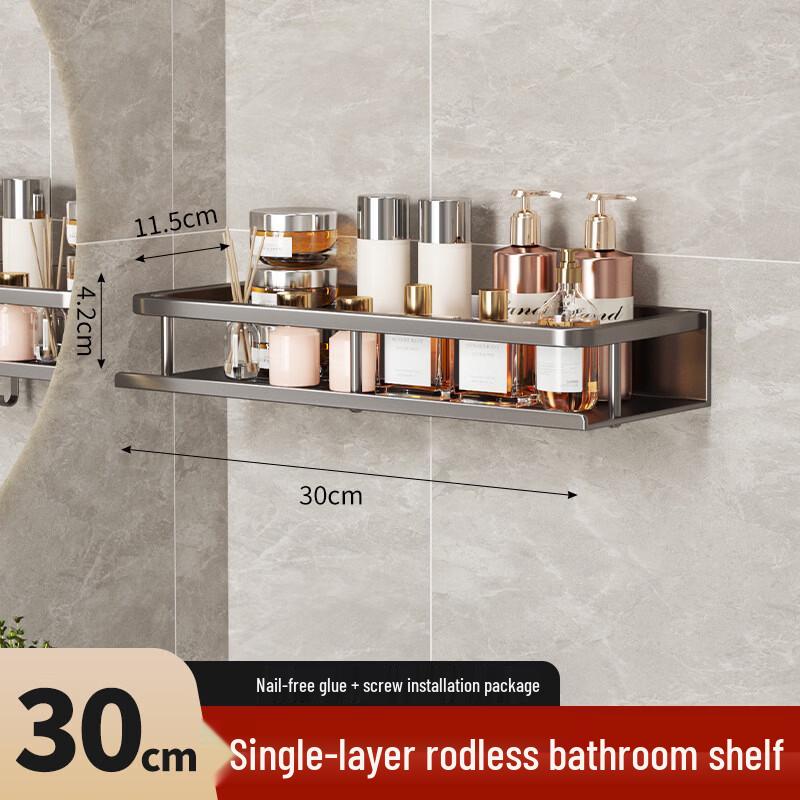 Danle Punch-Free Wall-Mounted Bathroom Shelf