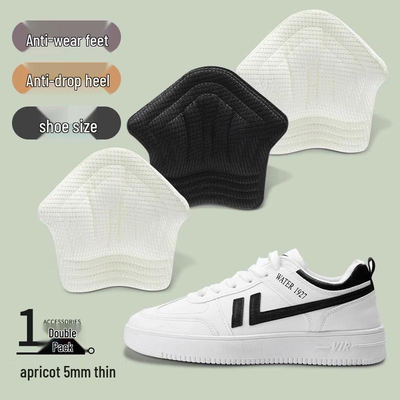 Anti-Slip Heel Pain Relief Wear-Resistant Shoe Size Adjuster