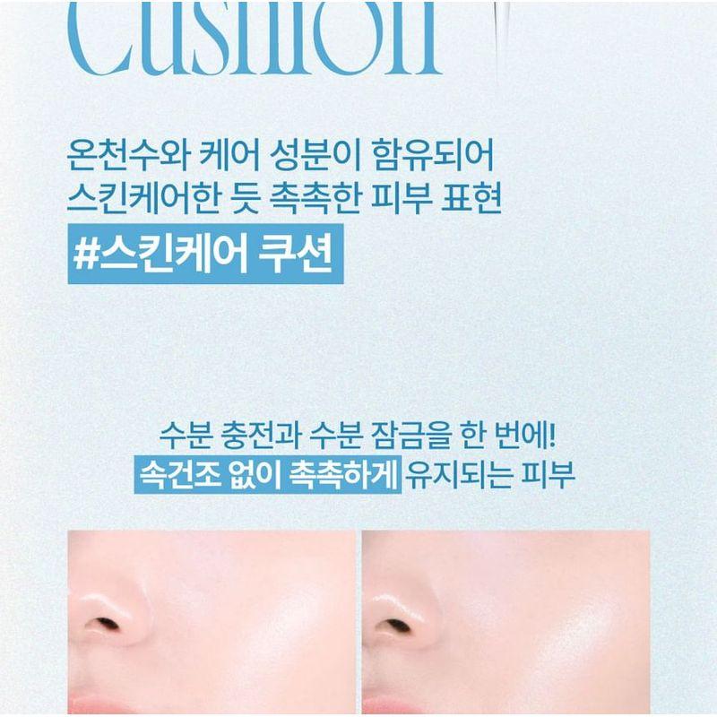 fwee - Cushion Glass Original - 5 Colors