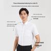TRIES Men's Short-Sleeve Business Shirt