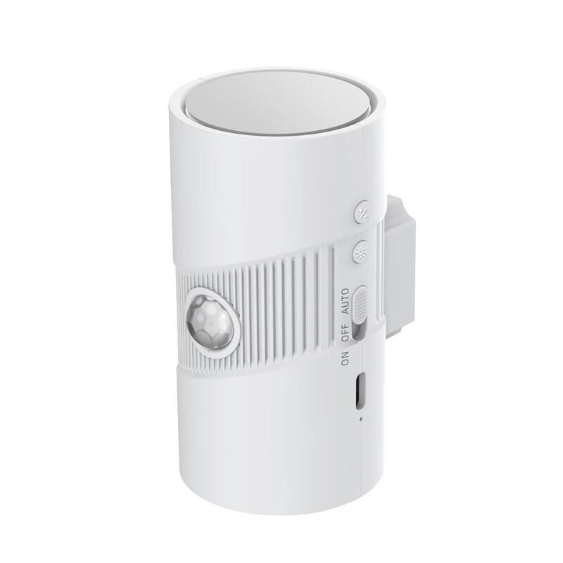 NuFeng Smart Rechargeable Magnetic Ambient Wall Light