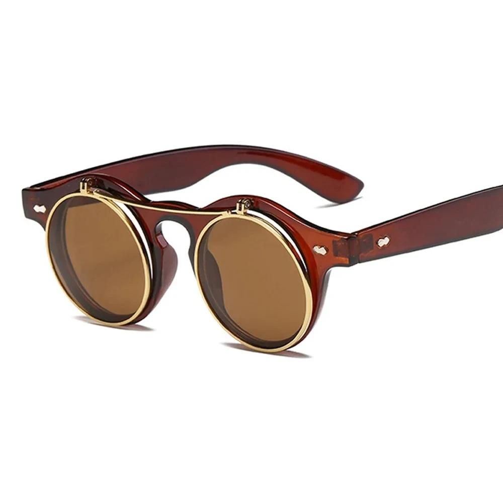 Fashion Vintage Round Steam Punk Flip Up Sunglasses Classic Double Layer Clamshell Design Sun Glasses Uv400