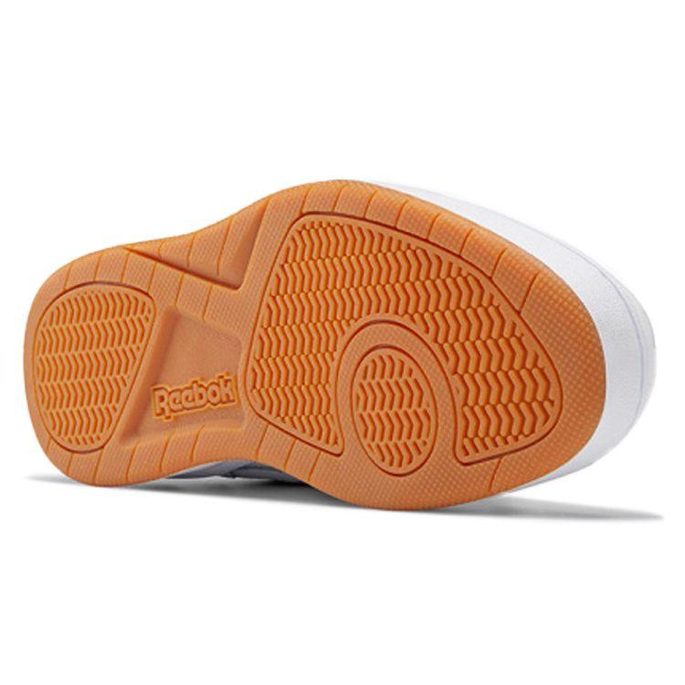 Reebok Royal BB4500 High 2