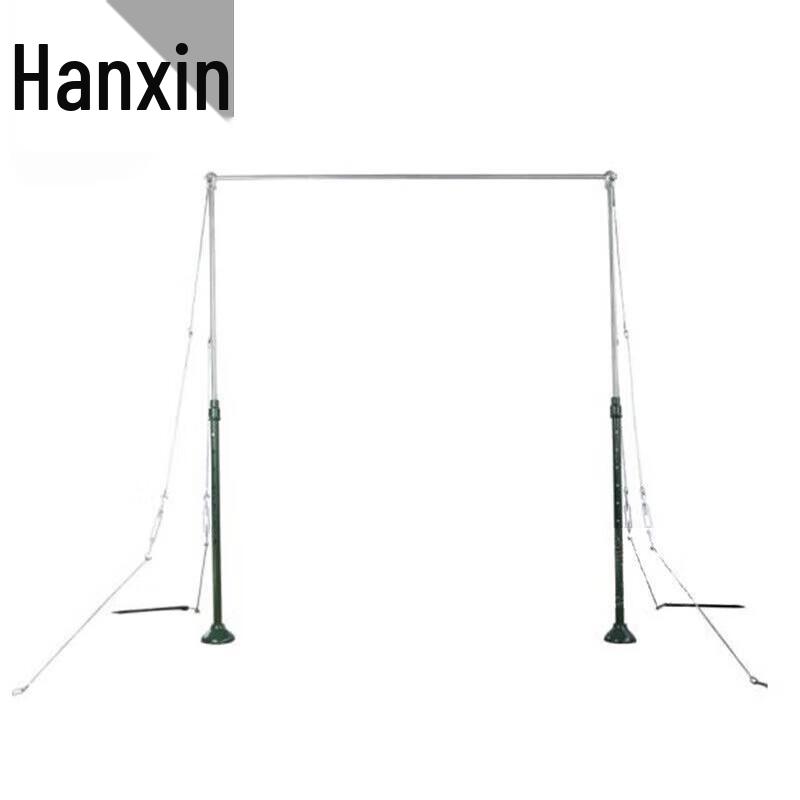Hanxin Outdoor Pull-up and Parallel Bars