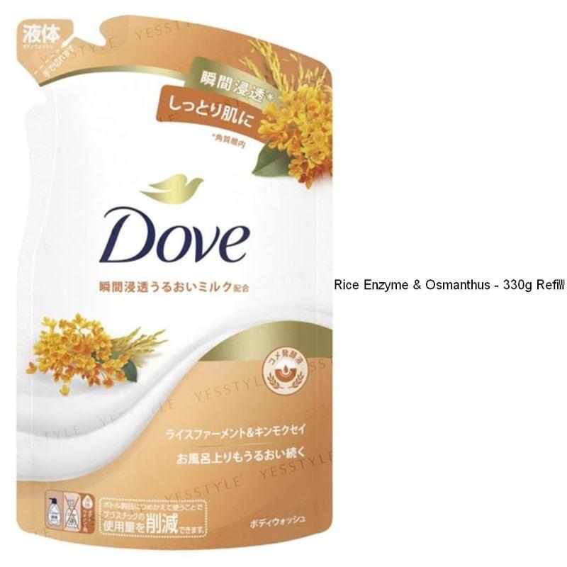 Dove Japonia - Gel de duș hidratant
